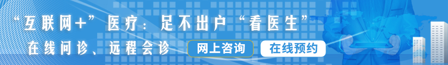 日本被操视频网站